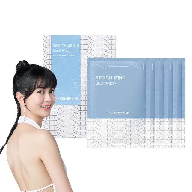 INGENI 新肌霓－美孕計畫-賦活舒壓精華油 50ml／妊娠紋／孕期保養／撫紋／紋路淡化／懷孕／孕婦 歷史價格詳細信息