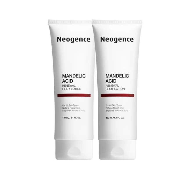 Neogence霓淨思 杏仁酸透亮煥膚身體乳180ml 歷史價格詳細信息