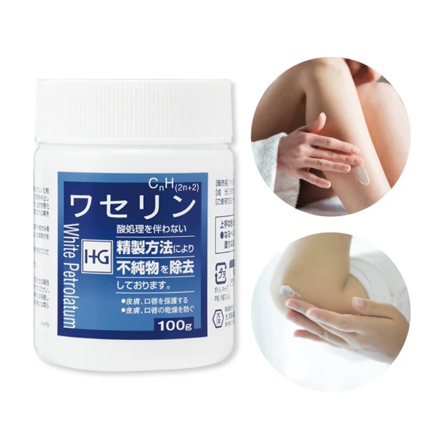 【日本純藥】nanosave抗菌保濕涼感化妝水50ml(全身適用) 歷史價格詳細信息