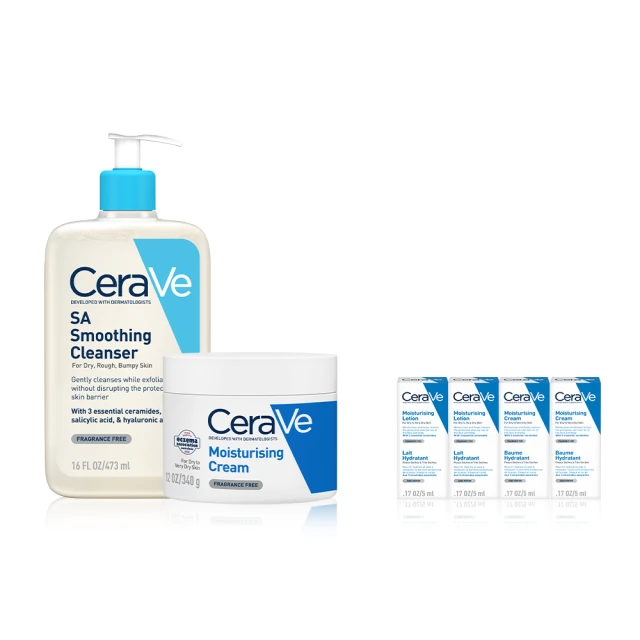 乳糖酸嫩滑去角質精華乳&nbsp; 歷史價格詳細信息