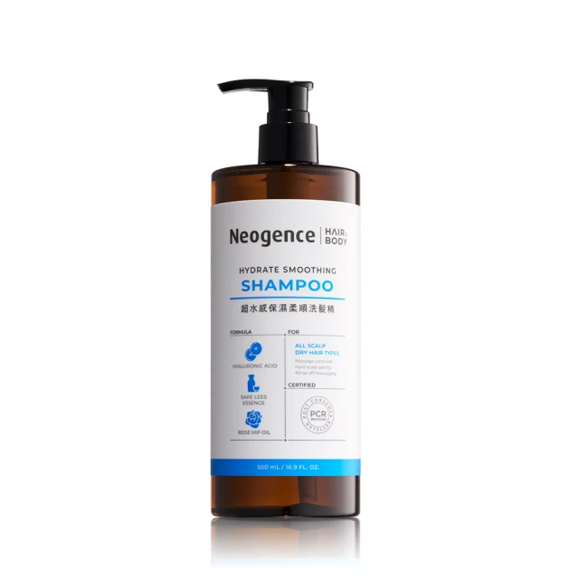 Neogence霓淨思水感全效防曬乳SPF50+/★★★★(海洋友善配方) 50ml Vivo薇朵 歷史價格詳細信息