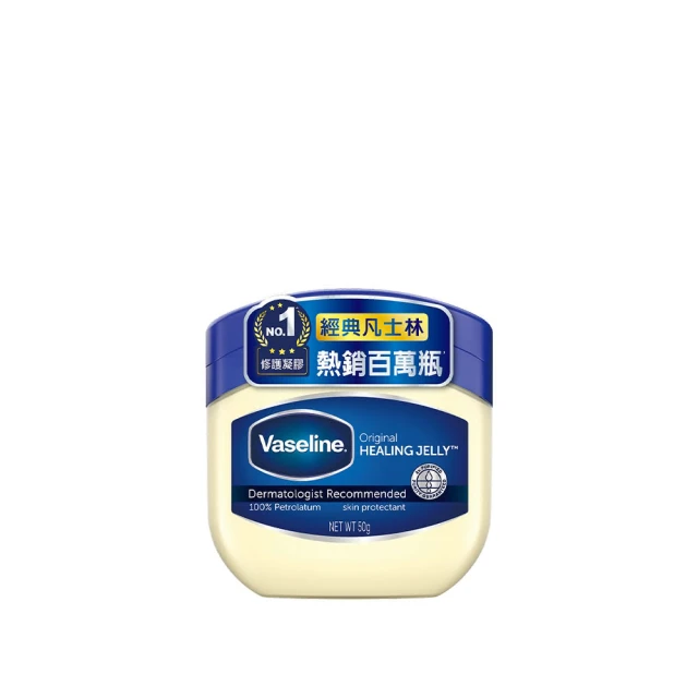 Vaseline 凡士林 高效修護精華凝乳 300ml x 3入 歷史價格詳細信息