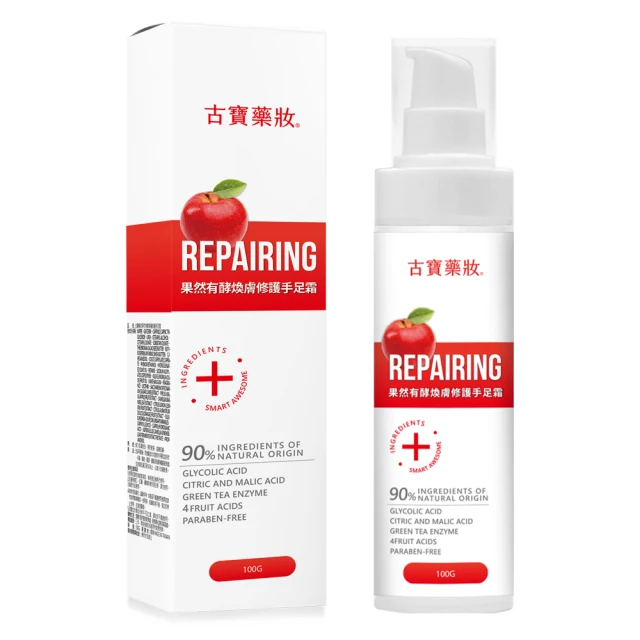 【古寶無患子】藥妝 乾癢肌愛用 燕麥脂胺基酸沐浴慕斯400ml（補充瓶） 歷史價格詳細信息