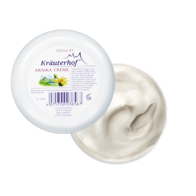 德國草本耀典摩洛哥堅果護髮油 歷史價格詳細信息