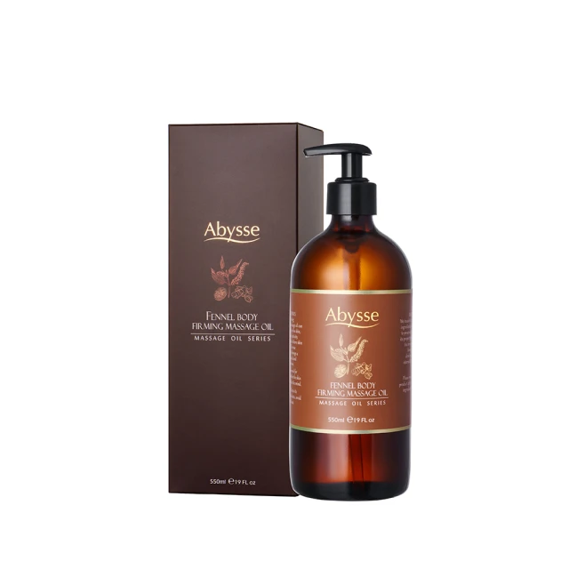 【Abysse】薰衣草全身放鬆按摩精油 550ml(舒緩壓力/放鬆肌膚) 歷史價格詳細信息