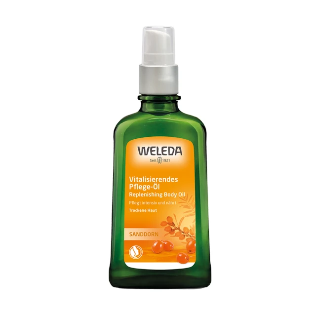 【WELEDA 薇雷德】寶貝肚肚舒緩按摩油 50 ml(給寶寶溫柔的呵護) 歷史價格詳細信息
