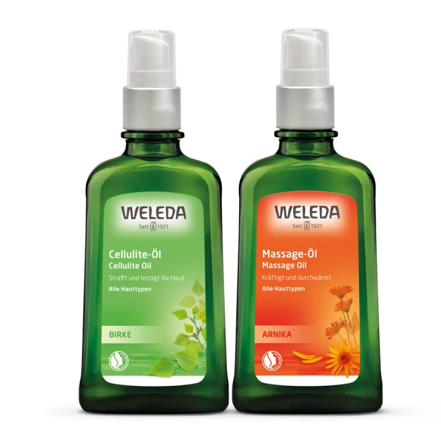 新包裝【WELEDA薇蕾德】孕媽咪美腹按摩油100ml 歷史價格詳細信息