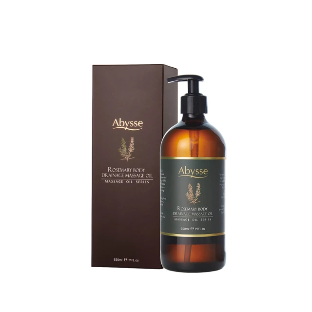 【Abysse】薰衣草全身放鬆按摩精油 550ml(舒緩壓力/放鬆肌膚) 歷史價格詳細信息