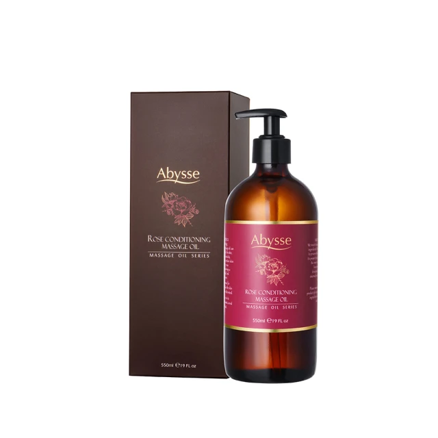 【Abysse】薰衣草全身放鬆按摩精油 550ml(舒緩壓力/放鬆肌膚) 歷史價格詳細信息