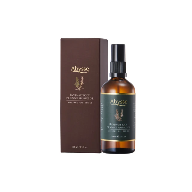 【Abysse】薰衣草全身放鬆按摩精油 550ml(舒緩壓力/放鬆肌膚) 歷史價格詳細信息