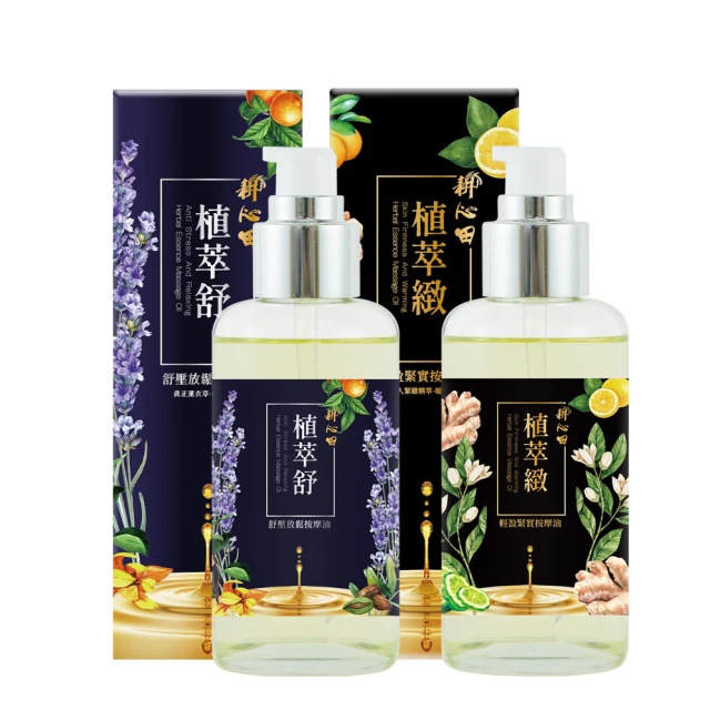 效期品wet n wild 一擦就好膠感指甲油/現貨18色/E7241辣椒紅【wet n wild 官方旗艦店】 歷史價格詳細信息