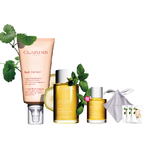 【CLARINS 克蘭詩】孕期身體調和護理油 100ml(調和油/按摩油) 歷史價格詳細信息