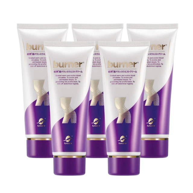 burner倍熱 超勻腰腹霜 5入分享組(腰腹霜100ml x5) 歷史價格詳細信息