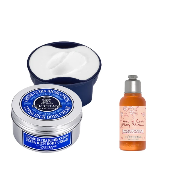 【L’Occitane 歐舒丹】官方直營 純境之光護手霜30ml 歷史價格詳細信息