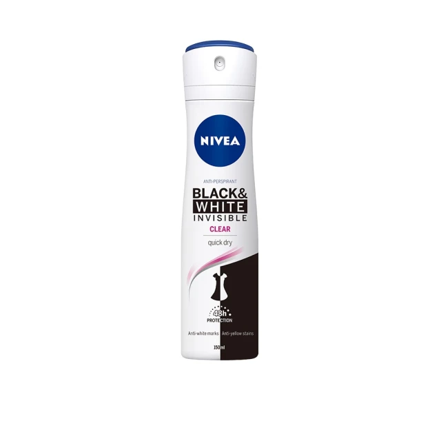 NIVEA妮維雅止汗噴霧珍珠煥采150ml 歷史價格詳細信息