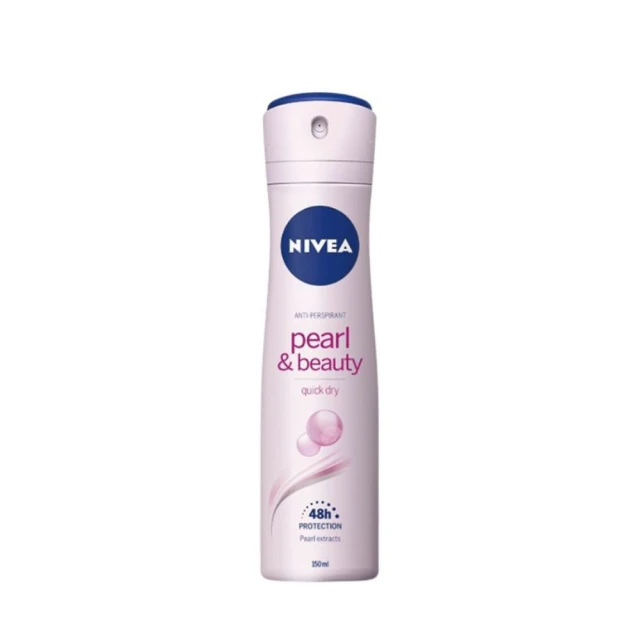 NIVEA 妮維雅 煥膚柔嫩奇肌雙管精萃凝乳200ml(2入組) 歷史價格詳細信息