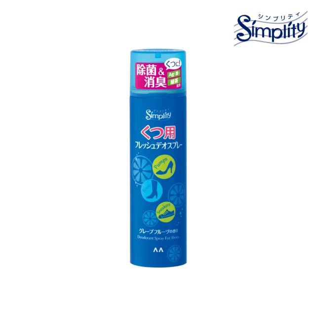 【SIMPLITE】幸運草 高速負離子吹風機｜奶茶色 歷史價格詳細信息