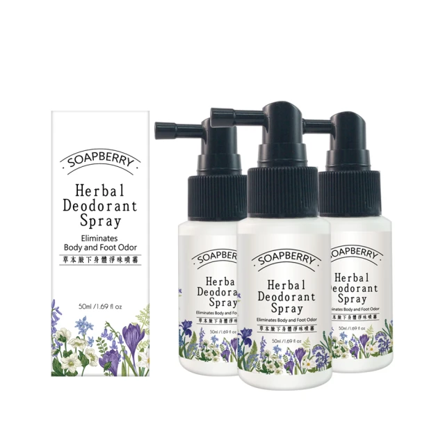 古寶-香蓮調理溫和卸妝精華~500ml/古寶無患子保濕香蓮卸妝液 歷史價格詳細信息