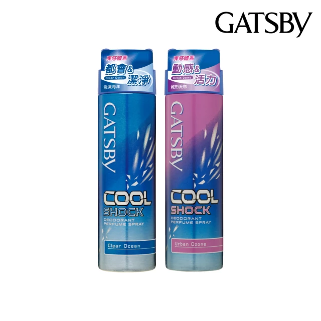 GATSBY 凍感體香噴霧175ml【小三美日】空運禁送 時尚香氣 除異味 D054133 歷史價格詳細信息