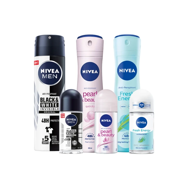 【NIVEA 妮維雅】止汗爽身乳液 清新舒涼系列50ml 歷史價格詳細信息