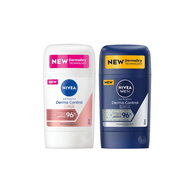 NIVEA 妮維雅 超濃密泡沫珍珠煥白潔面乳100ML 歷史價格詳細信息