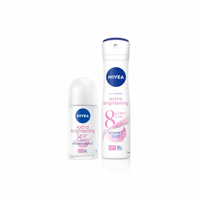 【NIVEA 妮維雅】亮白極致嫩膚乳液125ml 歷史價格詳細信息