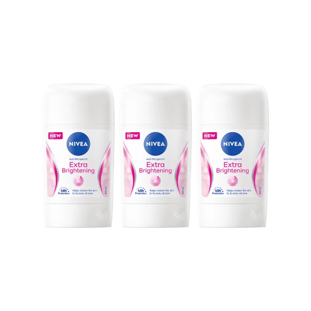 妮維雅 止汗爽身乳膏Pro升級版-無印乾爽50ml 歷史價格詳細信息