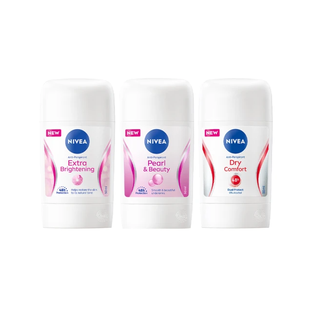 妮維雅 止汗爽身乳膏Pro升級版-無印乾爽50ml 歷史價格詳細信息