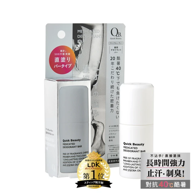 【正原廠貨-不需設定】Westinghouse液晶電視遙控器 西屋液晶電視遙控器 歷史價格詳細信息