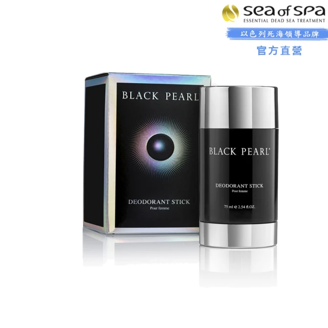 Sea of Spa 香蕉與椰子椰棗滋養黃油霜-250ml 歷史價格詳細信息