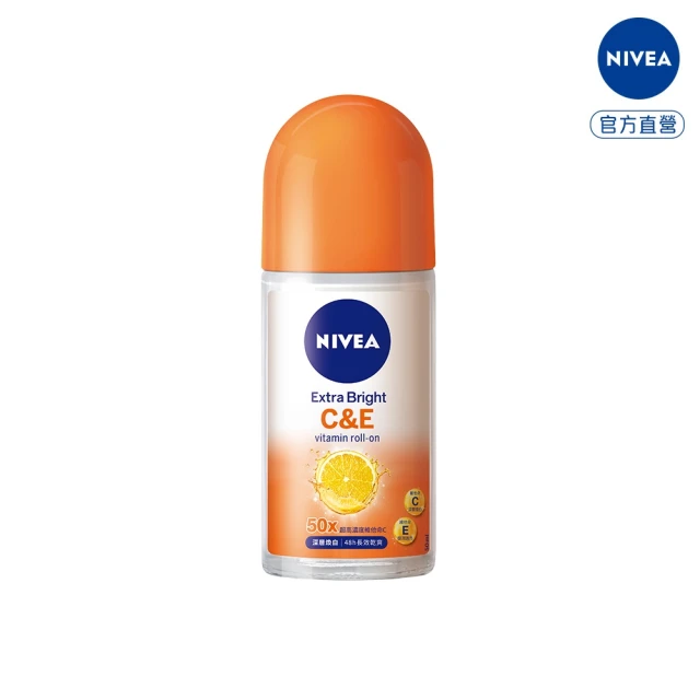 NIVEA 妮維雅 煥膚柔嫩奇肌雙管精萃凝乳200ml(2入組) 歷史價格詳細信息