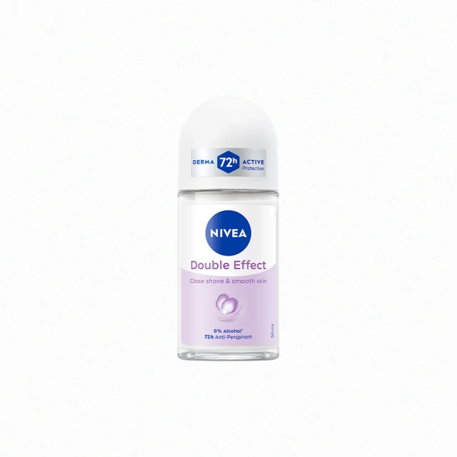 【NIVEA 妮維雅】止汗爽身乳液 清新舒涼系列50ml 歷史價格詳細信息