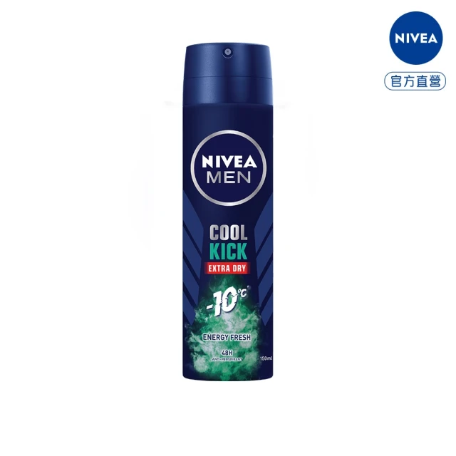 NIVEA 妮維雅 涼感長效防曬噴霧 SPF50 200ml《日藥本舖》 歷史價格詳細信息