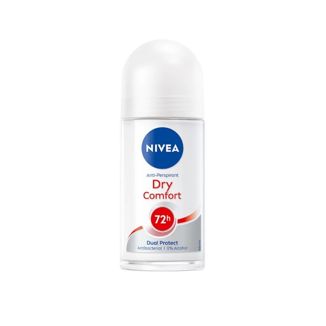 【NIVEA 妮維雅】止汗爽身乳液 清新舒涼系列50ml 歷史價格詳細信息