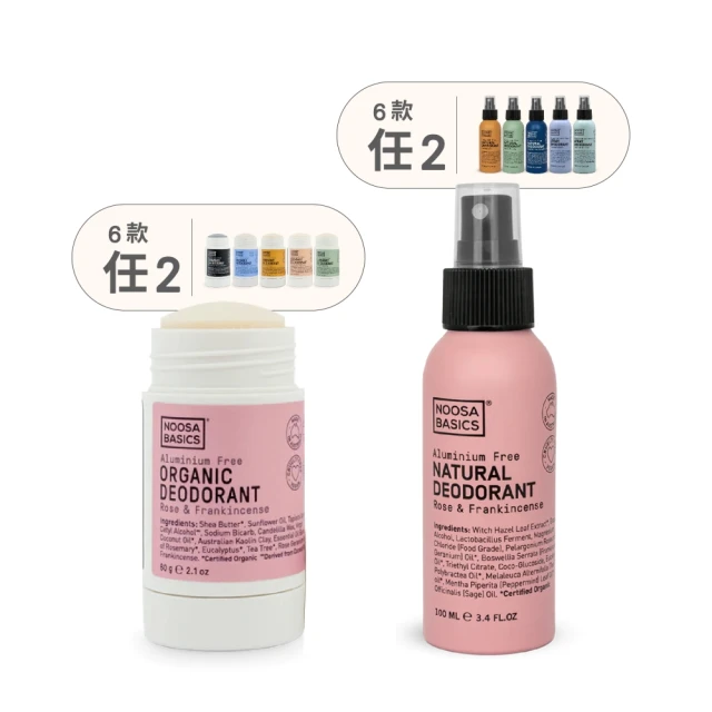 【4入組】澳洲WAG天然澳-狗狗零食系列 ＜牛肌腱/牛鞭＞ 50g(1.76oz) 歷史價格詳細信息