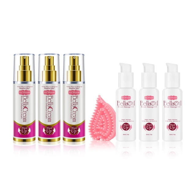 【IvyMaison】陳皮檸檬飲Ｘ3盒(黑糖/黑糖膏/即沖飲品/取代手搖/無添加/健康飲) 歷史價格詳細信息