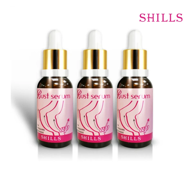 SHILLS膠原蛋白告別乾裂美足膜[買1送1][下單1出貨2] 歷史價格詳細信息