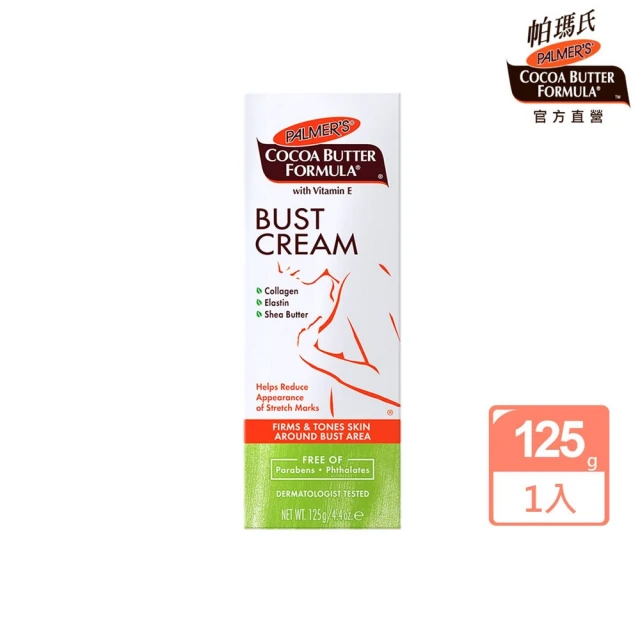 全新效能升級 日立 Amity專業電剪 CL-2500TA環球電壓 快充1.5小時 歷史價格詳細信息