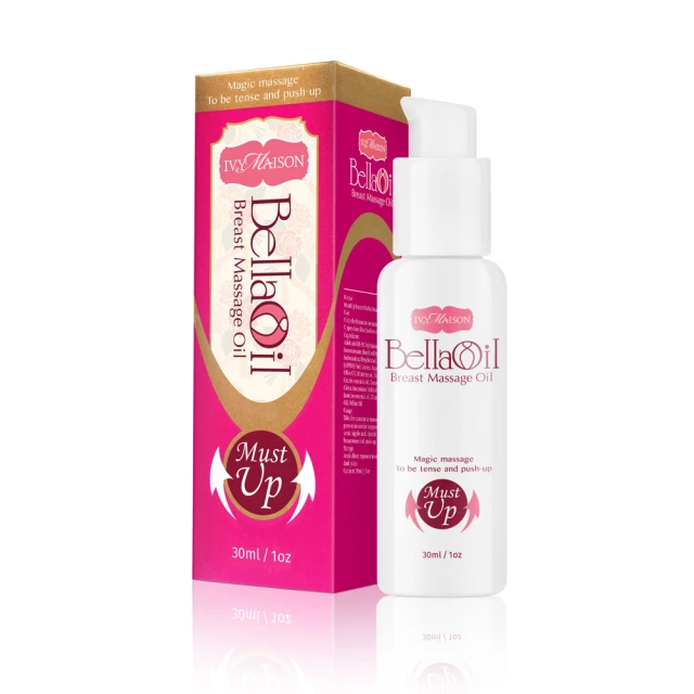 【IvyMaison】陳皮檸檬飲Ｘ3盒(黑糖/黑糖膏/即沖飲品/取代手搖/無添加/健康飲) 歷史價格詳細信息