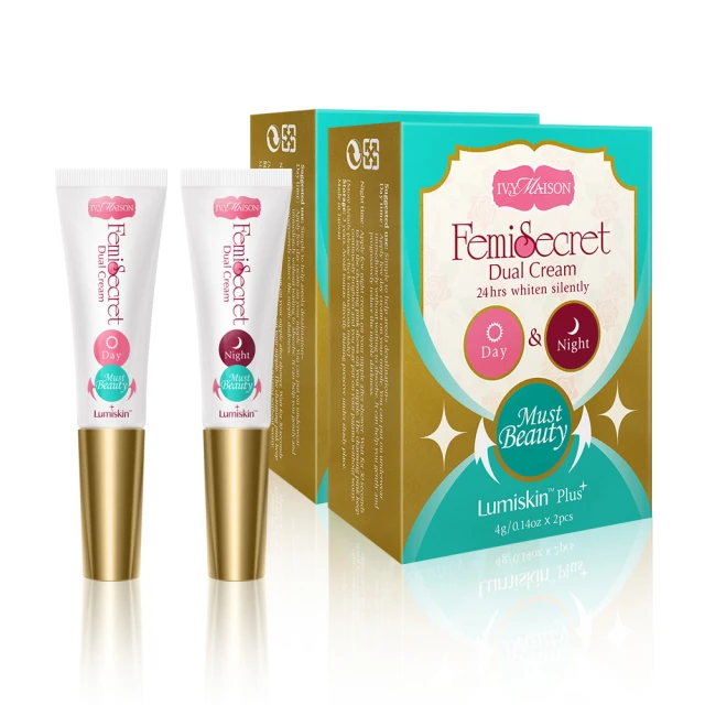 私密粉嫩套盒美容院女性私護保養滋潤養私處去黑色素乳暈粉嫩術 歷史價格詳細信息