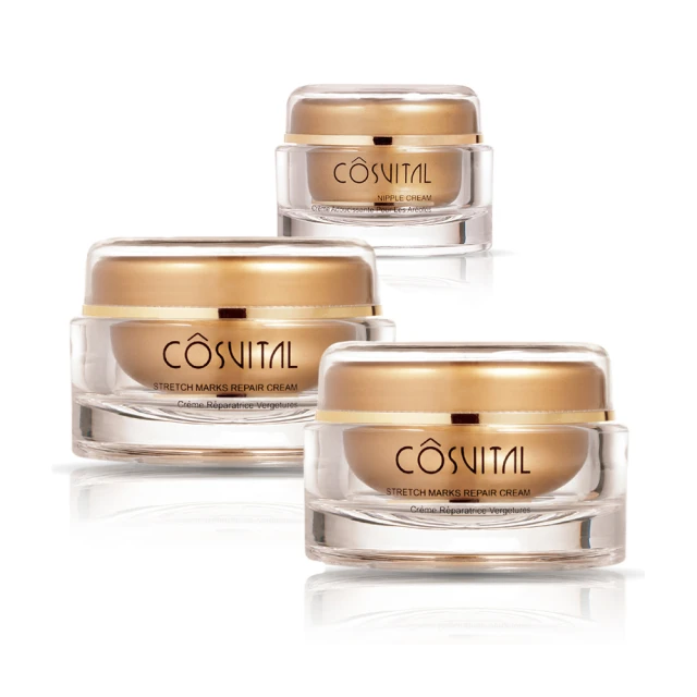 Gennies奇妮 COSVITAL 金燦極緻法國頂級孕期保養加倍組(乳頭霜1瓶+滋潤彈力霜2瓶)(801062+801081*2) 歷史價格詳細信息