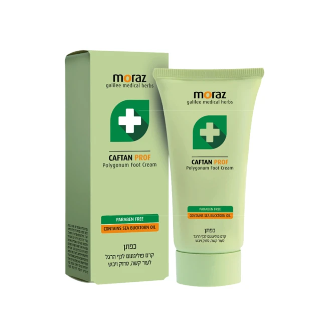 Moraz茉娜姿 足部修護霜(升級版)100ml(2入特惠組) 歷史價格詳細信息