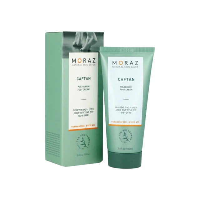 Moraz茉娜姿 足部修護霜(升級版)100ml(2入特惠組) 歷史價格詳細信息