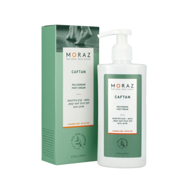 Moraz茉娜姿 足部修護霜(升級版)100ml(2入特惠組) 歷史價格詳細信息