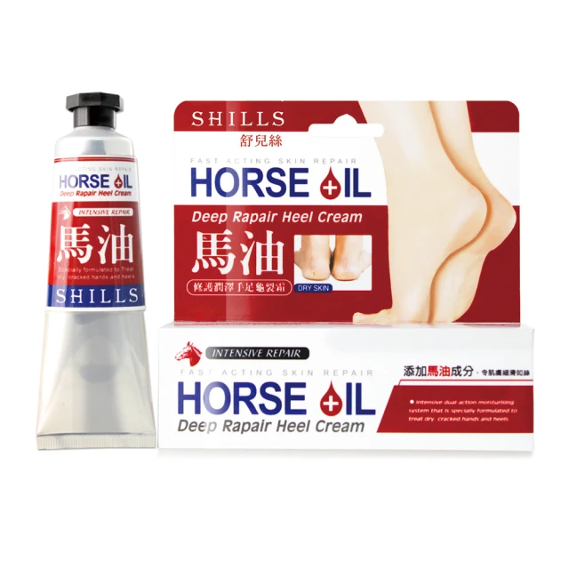 SHILLS 舒兒絲 馬油修護潤澤手足龜裂霜(50ml)【小三美日】護手/護足霜 D626619 歷史價格詳細信息