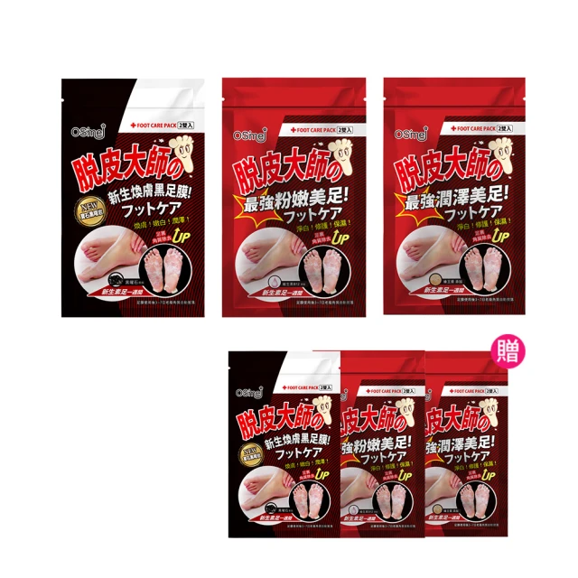 足金12生肖吊墜十二生肖守護神護身符生肖項鏈玉吊墜男款女送禮。 歷史價格詳細信息