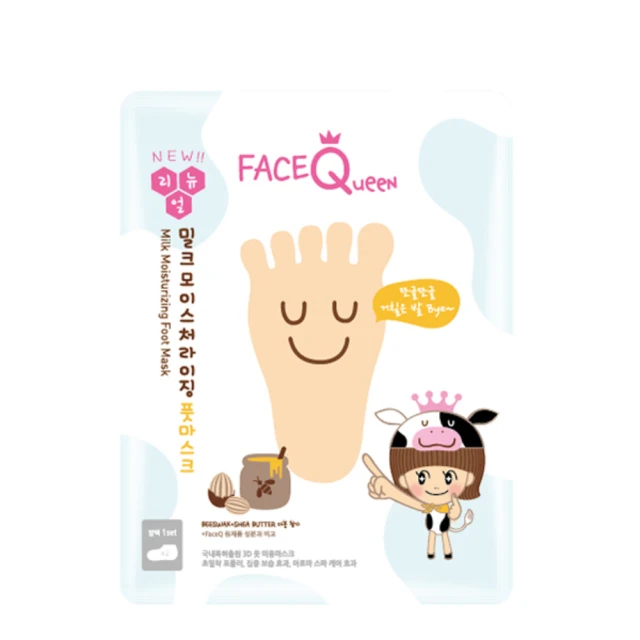FaceQueen 蜂蜜牛奶滋潤護足膜18g(9gX2片) 歷史價格詳細信息