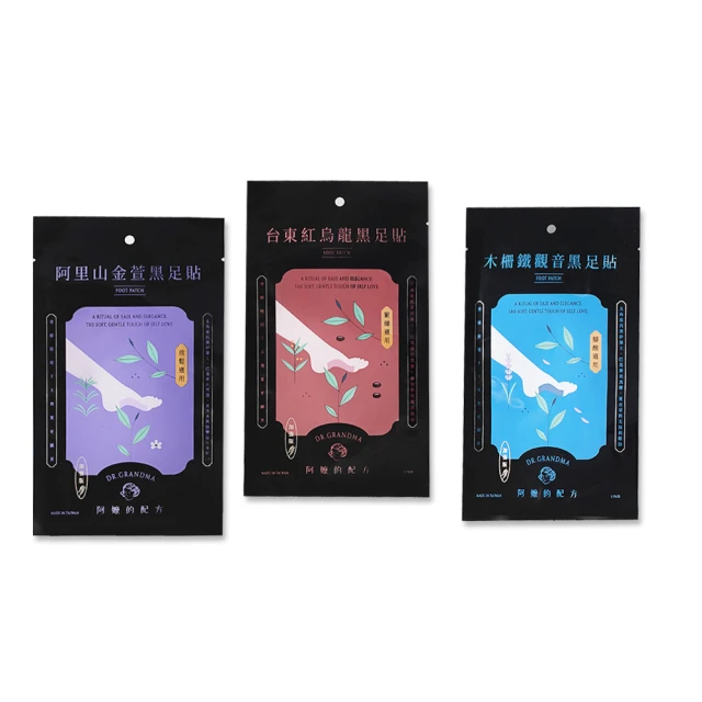 阿嬤的配方樹液足貼－番紅花玫瑰X5入團購組 歷史價格詳細信息