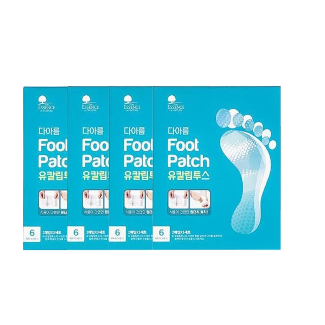 水循環方式加熱 減少上下層溫差感 DIKE 自動滾輪足浴機 HBF120 一機多用 獨立上蓋熱敷坐墊 多功能泡腳桶 歷史價格詳細信息