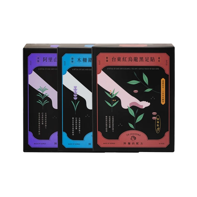 【阿里官方自營】東芝移動硬盤2t B3高速電腦外接置存儲硬盤4t 1t 歷史價格詳細信息